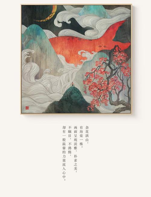 黑山假的多少钱